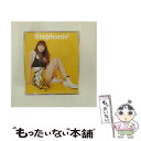 【中古】 フレンズ/CDシングル（12cm）/SECL-594 / ステファニー / SME Records [CD]【メール便送料無料】【あす楽対応】