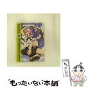 【中古】 SHANGRIーLA: COMPLETE SERIES ー S.A.V.E b00kzjx8hs 北米版 / Funimation Prod [DVD]【メール便送料無料】【あす楽対応】