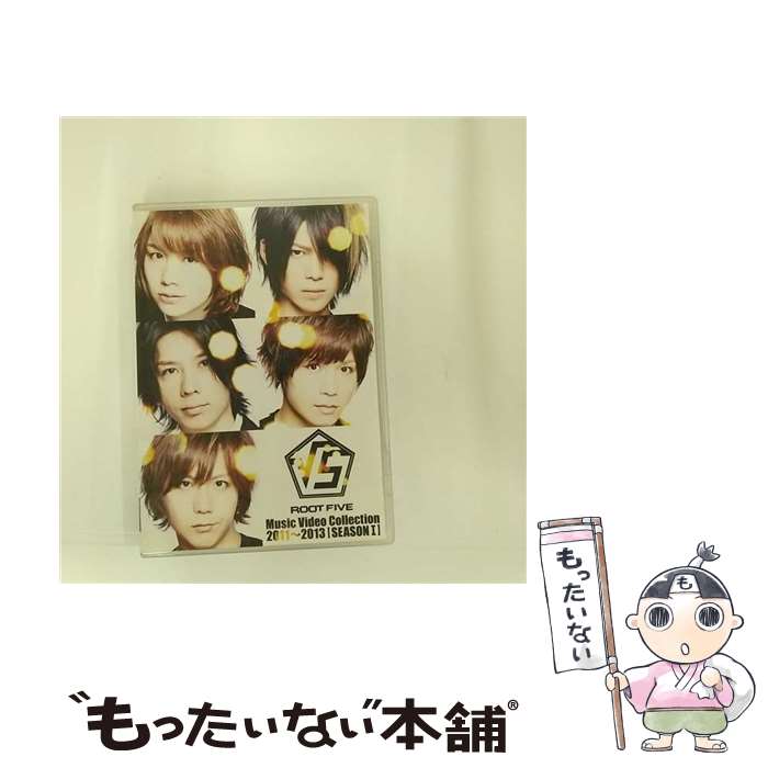 š 5 -ROOT FIVE- Music Video Collection 2011~2013 [SEASON I] [DVD] / avex tra...