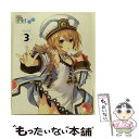 【中古】 超次元ゲイム　ネプテューヌ　Vol．3【Blu-ray】/Blu-ray　Disc/MFXT-0015 / KADOKAWA メディアファクトリー [Blu-ray]【メール便送料無料】【あす楽対応】