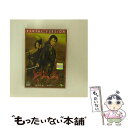 【中古】 どろろ 邦画 UARD-47189 / DVD 【メール便送料無料】【あす楽対応】