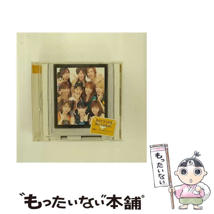 š 󥰥Vľ2ƨ礭/DVD/EPBE-5182 / ZETIMA [DVD]ڥ᡼̵ۡںûãб