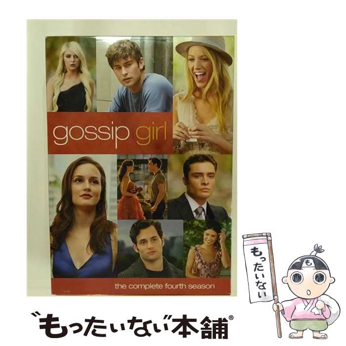 【中古】 Gossip Girl: Complete Fourth Season / Warner Home Video / Warner Home Video / Warner Home Video DVD 【メール便送料無料】【あす楽対応】