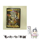 【中古】 ルアーマガジン・ザ・ムービーDX vol.17 陸王2014 シーズンバトル02 夏・秋編/DVD/NGB-307 / インディーズ・メーカー [DV...