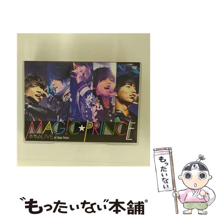 š ܵLIVEatZeppTokyo/DVD/UPBH-1447 / ˥С ߥ塼å [DVD]ڥ᡼̵ۡںûã...