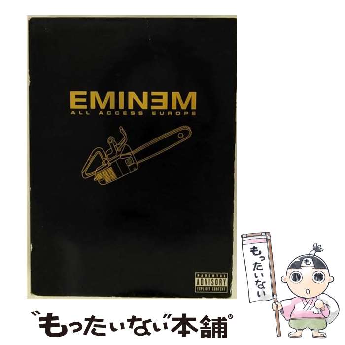 楽天もったいない本舗　楽天市場店【中古】 EMINEM/ALL ACCESS EUROPE : エミネム/オール・アクセス・ヨーロッパ / Interscope Records [DVD]【メール便送料無料】【あす楽対応】