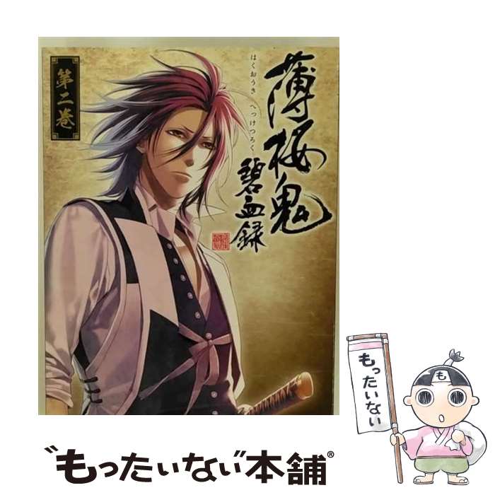 š ˷Ͽ󴬡ʽǡ/DVD/GNBA-1732 / Happinet [DVD]ڥ᡼̵ۡںûãб