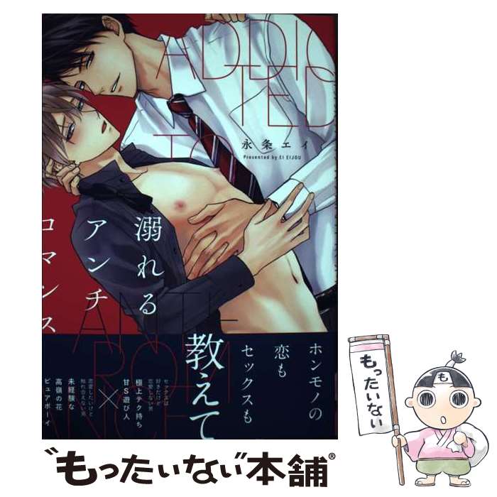 š Ů륢ޥ / ʾ򥨥 / Сå [ñ]ڥ᡼̵ۡںûãб