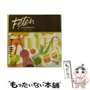 【中古】 Feren: Rare Jazz Recordings From Spain 1961 -1974 / VARIOUS ARTISTS / VAMPI...