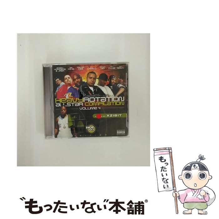  Heavy Rotation All Star Comp 4： Hot 97 / オムニバス(コンピレーション) / Mastertapes 