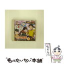 【中古】 DJCD『夜桜四重奏　STB　桜真町町内放送』　第2巻/CD/FCCC-0143 / ラジオ・サントラ, 福圓美里, 梶裕貴 / Frontier Works Inc.(PLC)(M) [CD]【メール便送料無料】【あす楽対応】