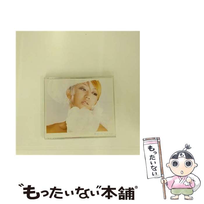 【中古】 夢のうた／ふたりで…/CDシングル（12cm）/RZCD-45469 / 倖田來未 / エイベックス・マーケティング [CD]【メール便送料無料】【あす楽対応】