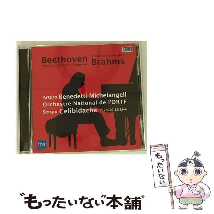 EANコード：4543638802852■通常24時間以内に出荷可能です。※繁忙期やセール等、ご注文数が多い日につきましては　発送まで48時間かかる場合があります。あらかじめご了承ください。■メール便は、1点から送料無料です。※宅配便の場合、2,500円以上送料無料です。※あす楽ご希望の方は、宅配便をご選択下さい。※「代引き」ご希望の方は宅配便をご選択下さい。※配送番号付きのゆうパケットをご希望の場合は、追跡可能メール便（送料210円）をご選択ください。■ただいま、オリジナルカレンダーをプレゼントしております。■「非常に良い」コンディションの商品につきましては、新品ケースに交換済みです。■お急ぎの方は「もったいない本舗　お急ぎ便店」をご利用ください。最短翌日配送、手数料298円から■まとめ買いの方は「もったいない本舗　おまとめ店」がお買い得です。■中古品ではございますが、良好なコンディションです。決済は、クレジットカード、代引き等、各種決済方法がご利用可能です。■万が一品質に不備が有った場合は、返金対応。■クリーニング済み。■商品状態の表記につきまして・非常に良い：　　非常に良い状態です。再生には問題がありません。・良い：　　使用されてはいますが、再生に問題はありません。・可：　　再生には問題ありませんが、ケース、ジャケット、　　歌詞カードなどに痛みがあります。