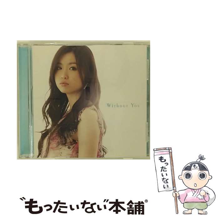 【中古】 Without　You/CDシングル（12cm）/TOCT-40301 / JYONGRI / EMIミュージックジャパン [CD]【メール便送料無料】【あす楽対応】