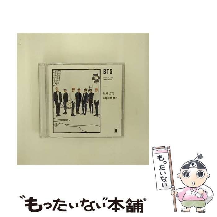 【中古】 FAKE　LOVE／Airplane　pt．2（初回限定盤B）/CDシングル（12cm）/UICV-9292 / BTS (防弾少年団) / Universal Music =music= [CD]【メール便送料無料】【あす楽対応】