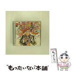 【中古】 art　in　the　EartH/CD/TFCC-86197 / セカイイチ / トイズファクトリー [CD]【メール便送料無料】【あす楽対応】