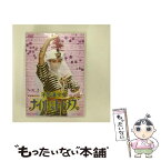 【中古】 不思議少女ナイルなトトメス　VOL．3/DVD/DSTD-08703 / TOEI COMPANY,LTD.(TOE)(D) [DVD]【メール便送料無料】【あす楽対応】