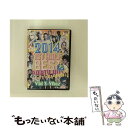 【中古】 2014 1st Half Best Party Hits Mix DVD / VDJ X-Vibez / インディーズメーカー [DVD Audio...