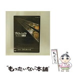 【中古】 プロフェッショナル　仕事の流儀　編集者　石原正康の仕事　ベストセラーは　こうして生まれる/DVD/NSDS-10720 / NHKエンタープライズ [DVD]【メール便送料無料】【あす楽対応】