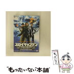 【中古】 スカイキャプテン　ワールド・オブ・トゥモロー〈初回限定スペシャル・プライス版〉/DVD/GNBF-1078 / ジェネオン エンタテインメント [DVD]【メール便送料無料】【あす楽対応】