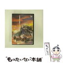 【中古】 最終兵器彼女 Vol．2/DVD/TBD-3002 / 東北新社 DVD 【メール便送料無料】【あす楽対応】