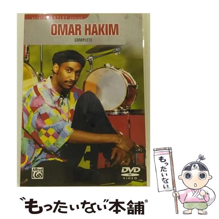 【中古】 Omar Hakim Complete / Alfred Pub Co [DVD]【メール便送料無料】【最短翌日配達対応】