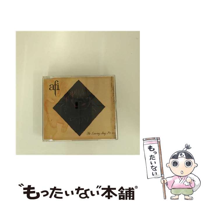 【中古】 Leaving Song Pt．2 AFI / Afi / Universal Import [CD]【メール便送料無料】【最短翌日配達対応】