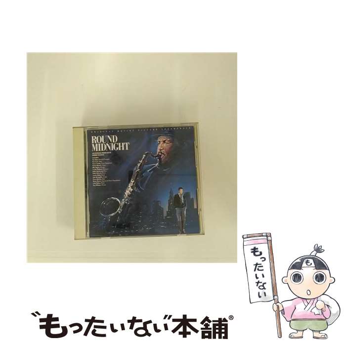 【中古】 ラウンド・ミッドナイト/CD/32DP-547 / サントラ, ハービー・ハンコック / ソニー・ミュージ..