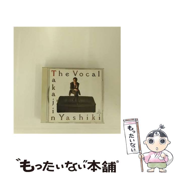 【中古】 The　Vocal/CD/VDR-1597 / やしきたかじん / ビクターエンタテインメント [CD]【メール便送料無料】【あす楽対応】