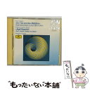 【中古】 Schubert: Death the Maiden / Schubert, Amadeus, Maiden, Hunt / Polygram Rec...