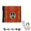 【中古】 Alma Gluck(S) Arias Songs / Orchestra, Louise Homer, Rosario Bourdon, Samuel Chotzinoff, Alma Gluck / Nimbus Records CD 【メール便送料無料】【あす楽対応】