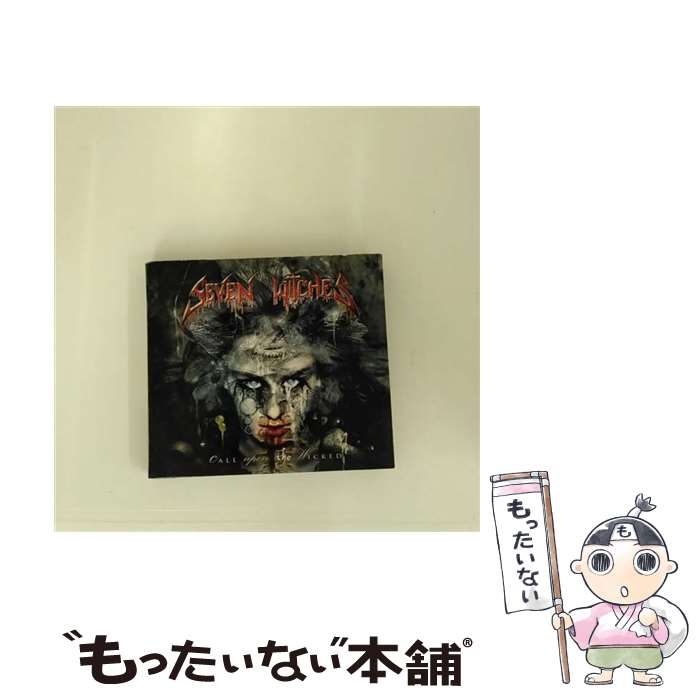 【中古】 Seven Witches / Call Upon The Wicked / Seven Witches / Massacre CD 【メール便送料無料】【あす楽対応】