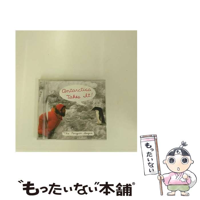 EANコード：5024545481228■通常24時間以内に出荷可能です。※繁忙期やセール等、ご注文数が多い日につきましては　発送まで48時間かかる場合があります。あらかじめご了承ください。■メール便は、1点から送料無料です。※宅配便の場合、2,500円以上送料無料です。※あす楽ご希望の方は、宅配便をご選択下さい。※「代引き」ご希望の方は宅配便をご選択下さい。※配送番号付きのゆうパケットをご希望の場合は、追跡可能メール便（送料210円）をご選択ください。■ただいま、オリジナルカレンダーをプレゼントしております。■「非常に良い」コンディションの商品につきましては、新品ケースに交換済みです。■お急ぎの方は「もったいない本舗　お急ぎ便店」をご利用ください。最短翌日配送、手数料298円から■まとめ買いの方は「もったいない本舗　おまとめ店」がお買い得です。■中古品ではございますが、良好なコンディションです。決済は、クレジットカード、代引き等、各種決済方法がご利用可能です。■万が一品質に不備が有った場合は、返金対応。■クリーニング済み。■商品状態の表記につきまして・非常に良い：　　非常に良い状態です。再生には問題がありません。・良い：　　使用されてはいますが、再生に問題はありません。・可：　　再生には問題ありませんが、ケース、ジャケット、　　歌詞カードなどに痛みがあります。