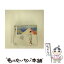 š whoareyou/CD/PCCA-01068 / ߤ / ݥˡ˥ [CD]ڥ᡼̵ۡڤб