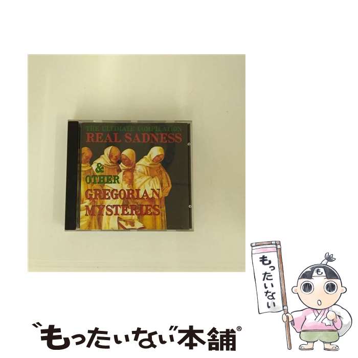 【中古】 Real Sadness ＆ Other Gregorian Mysteries Real Sadness ＆ Other Gregorian Mysteries / Various Artists / Dance Street [CD]【メール便送料無料】【あす楽対応】