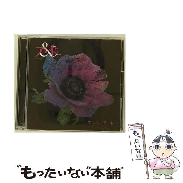 š ͥ͡A-TYPE/CD󥰥12cm/EAR-016A /  / ECCENTRIC AGENT Record...