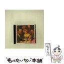 【中古】 2CD ムソルグスキー：組曲 展覧会の絵 チャイコフスキー：大序曲 1812年 他 / カラヤン ベルリン フィルハーモニー管弦楽団 ドン コ / / CD 【メール便送料無料】【あす楽対応】