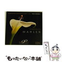 【中古】 Mahler マーラー / 交響曲第5番 クライツベルク&モンテカルロ・フィル / モンテ・カルロ・フィルハーモニー管弦楽団 / OPMC Class...
