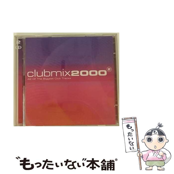 【中古】 Club Mix 2000 Vol.2 / Various / Universal Music TV [CD]【メール便送料無料】【あす楽対応】