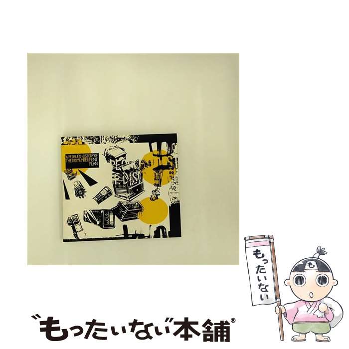 【中古】 Dismemberment Plan / Peoples History Of Dismemberment Plan / Dismemberment Plan / Desoto CD 【メール便送料無料】【あす楽対応】