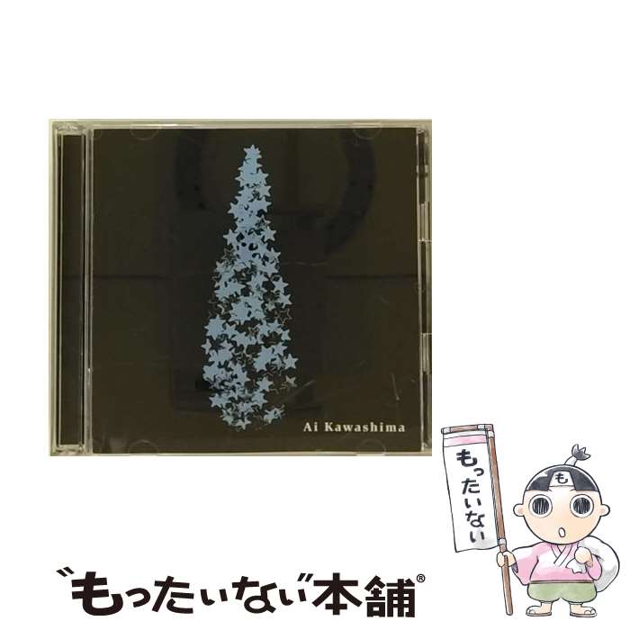 【中古】 幸せですか／スーツケース/CDシングル（12cm）/TRAK-0073 / 川嶋あい / Tsubasa Records [CD]【メール便送料無料】【あす楽対応】