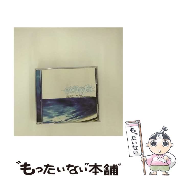  Ecliptic / Various Artists / Tsuyoshi / S.R.D 