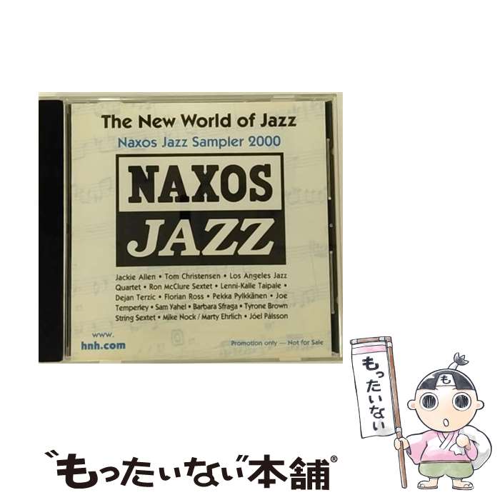 【中古】 Naxos Jazz Sampler 2000 / Various / Naxos [CD]【メール便送料無料】【あす楽対応】