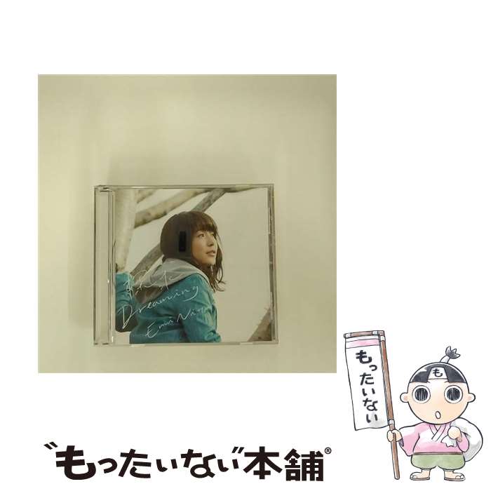 【中古】 探求Dreaming/CDシングル（12cm）/EMTN-10003 / 新田恵海 / emitsun [CD]【メール便送料無料】【あす楽対応】