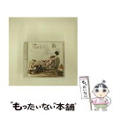 【中古】 ビードロ模様/CDシングル（12cm）/GNCA-0236 / やなぎなぎ / ジェネオン・ユニバーサル [CD]【メール便送料無料】【あす楽対応】