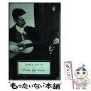 【中古】 POEMS AND EXILES(B) / James Joyce, Mays J Ed, J C Mays / Penguin Classic [ペ...