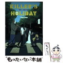 【中古】 KILLER’S HOLIDAY 4 / 松(A TYPEcorp.) / マイクロマガジン社 コミック 【メール便送料無料】【あす楽対応】