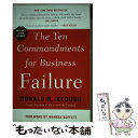 【中古】 The Ten Commandments for Business Failure / Donald R. Keough / Penguin Publ...