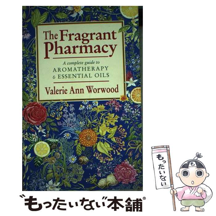 š Fragrant Pharmacy / Valerie Worwood / Corgi [ڡѡХå]ڥ᡼̵ۡںûãб