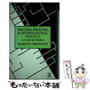 【中古】 Realism, Idealism and International Politics Martin Griffiths / Martin Grif...